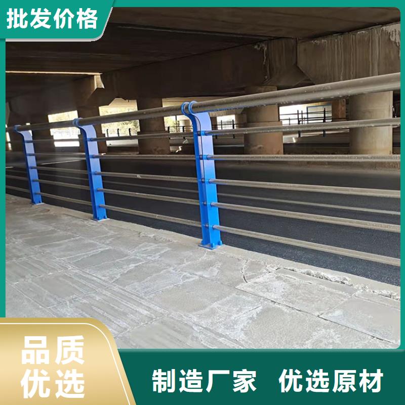 江西省优质原料<鼎森>公路不锈钢复合管护栏提升
