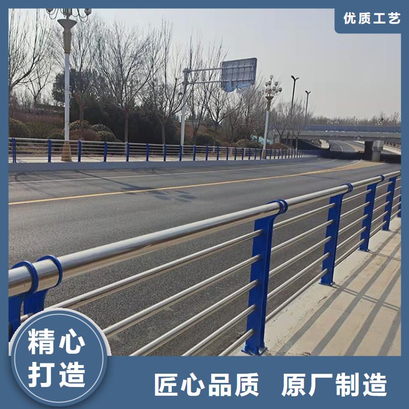 制造厂家[鼎森]高架桥景观隔离栏杆公司报价
