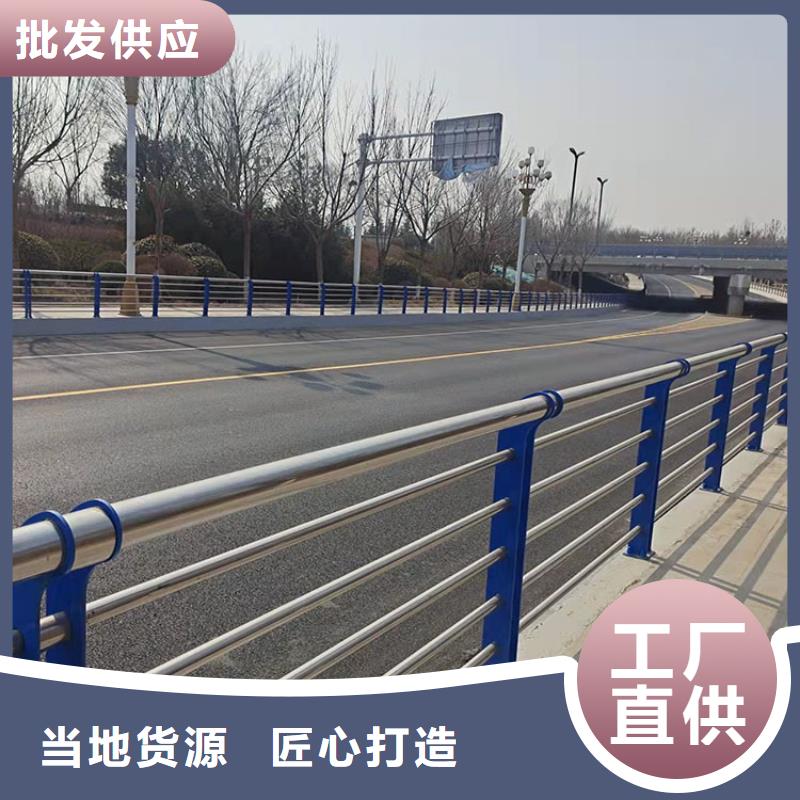 广东省选购{鼎森}公路桥梁栏杆生产企业