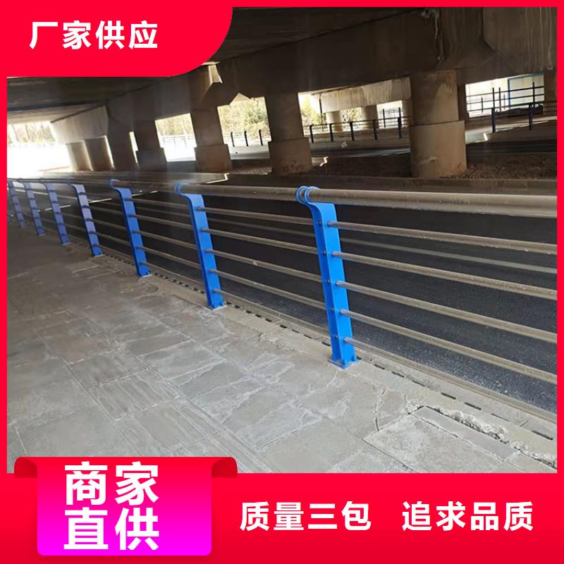 广东【东莞】批发市桥面防护栏杆欢迎订货