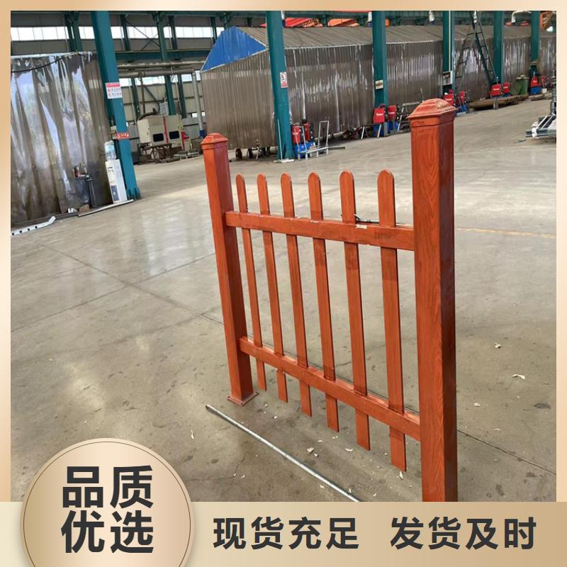 广东汕尾周边不锈钢碳素钢复合管护栏联系电话