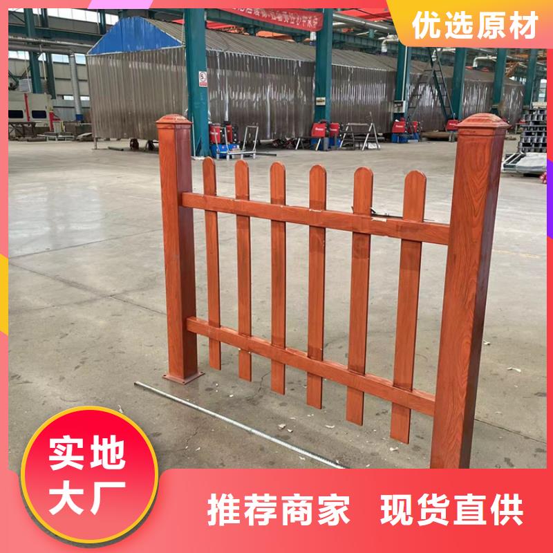 广东汕尾买不锈钢复合式栏杆最新价格