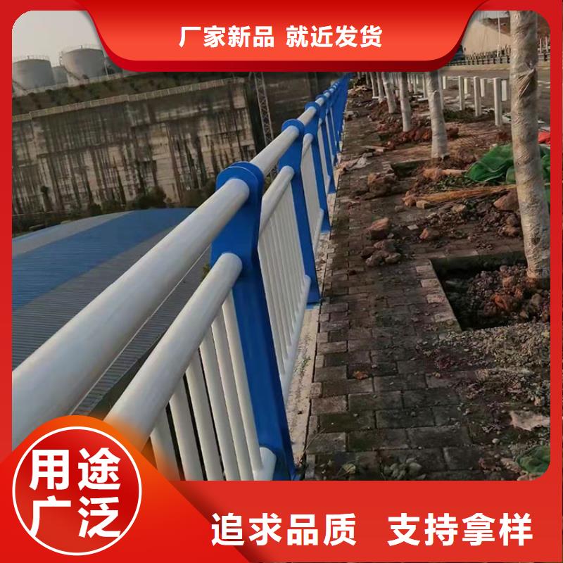 广东汕尾优选复合式桥梁护栏样式齐全