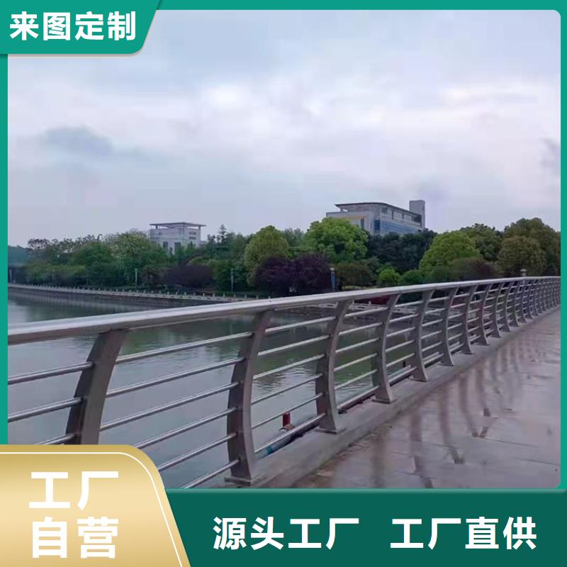 东莞本地用户认可的桥梁上不锈钢栏杆厂家