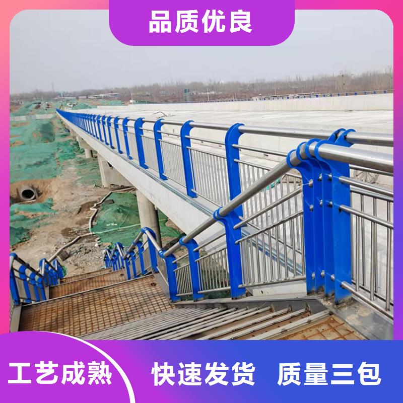 钢制桥梁护栏优质商品