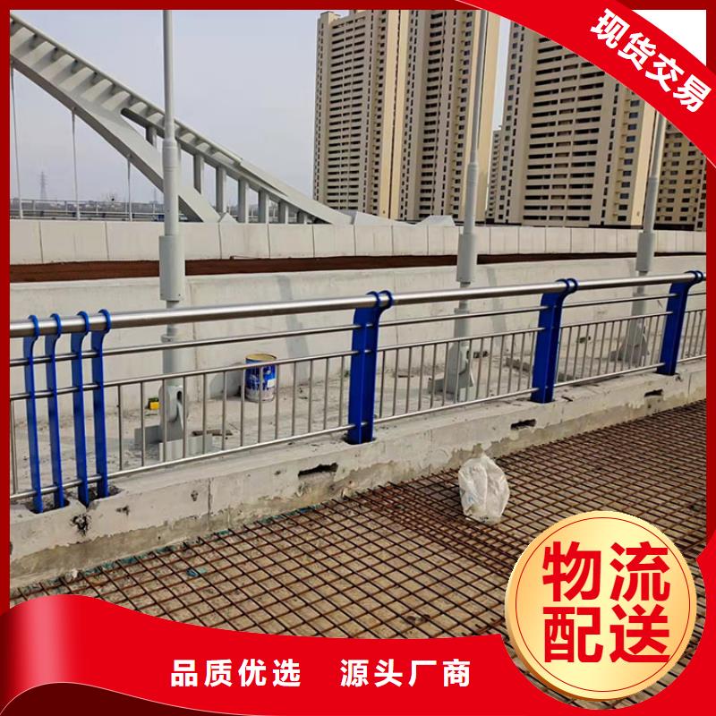不锈钢复合管桥梁护栏今日公告