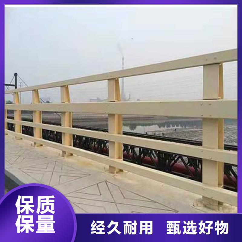 【桥梁护栏不锈钢复合管护栏应用领域】