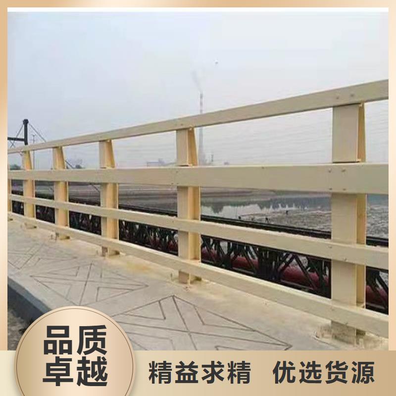 咨询【友康】生产桥梁护栏立柱_厂家/供应