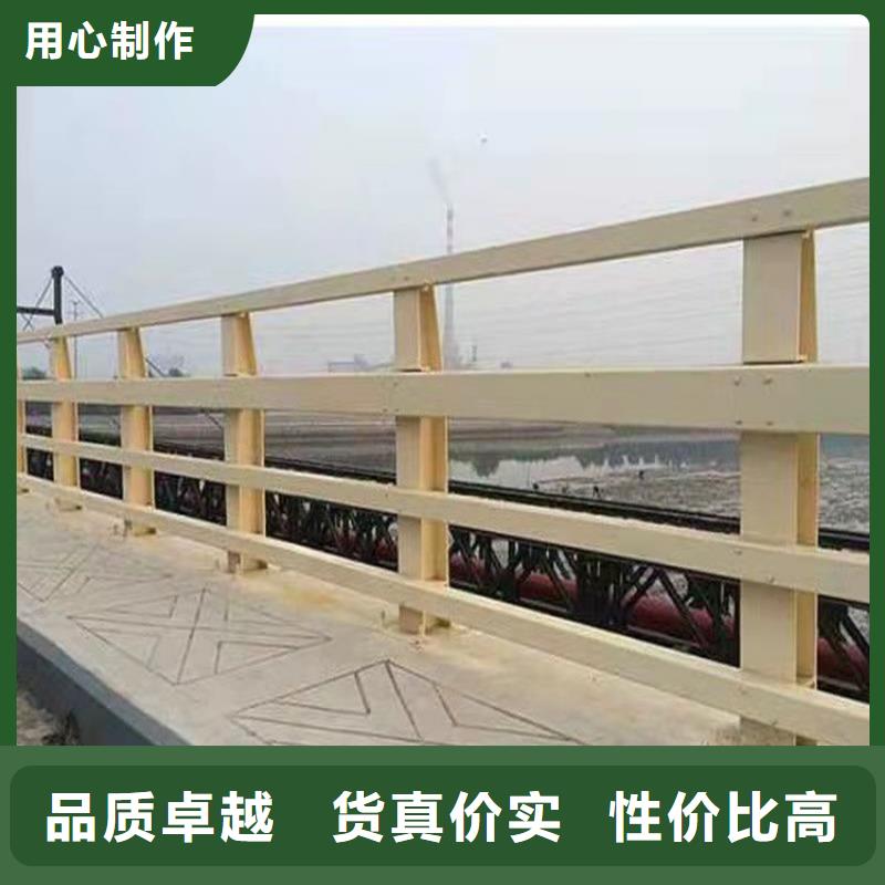 同城(友康)304不锈钢复合管桥梁护栏欢迎新老客户来厂考察，咨询洽谈业务