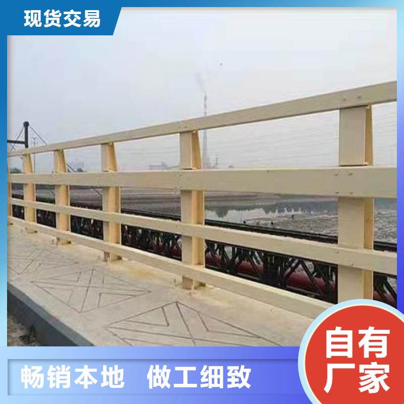 桥梁护栏-道路护栏自营品质有保障