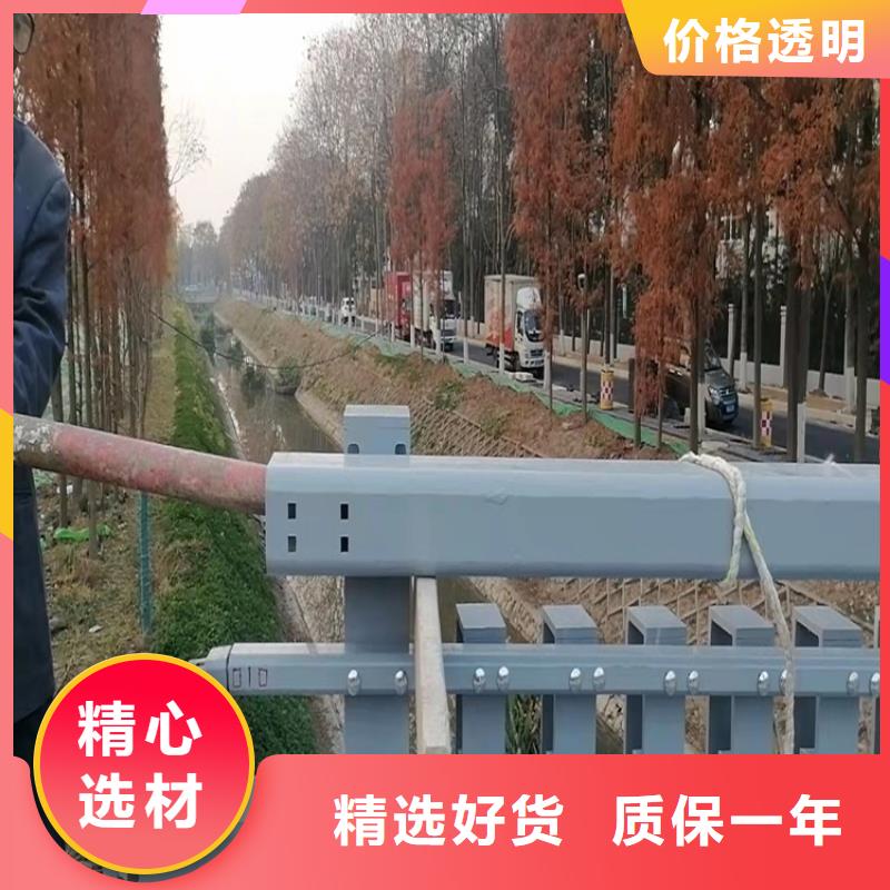 河北省周边【友康】道路护栏厂家直销