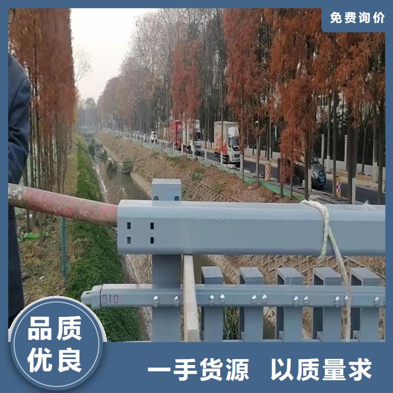 《友康》乐东县交通防撞护栏承接公司