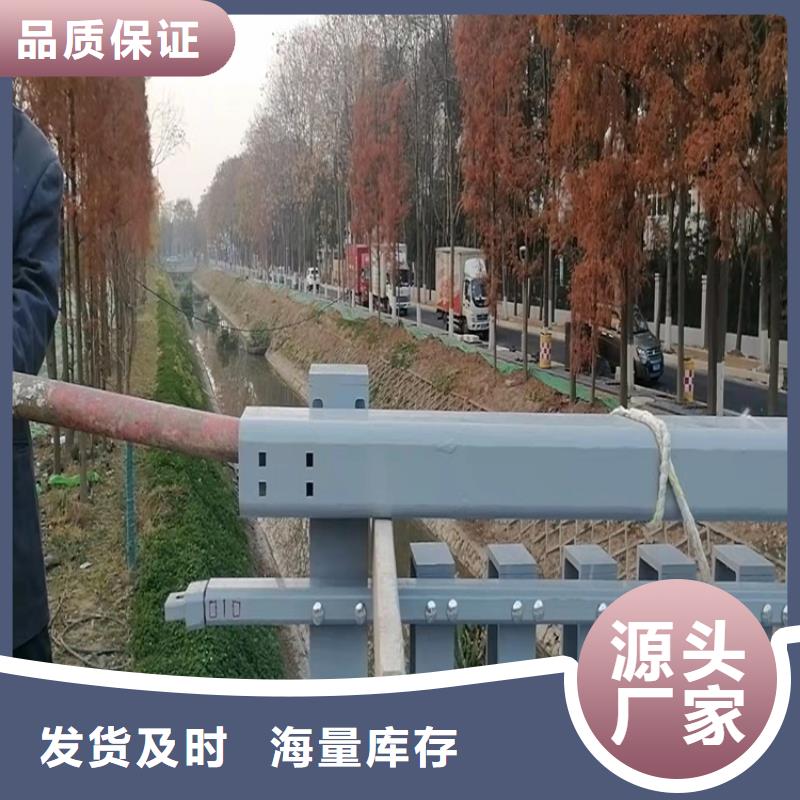 【桥梁护栏不锈钢复合管护栏应用领域】