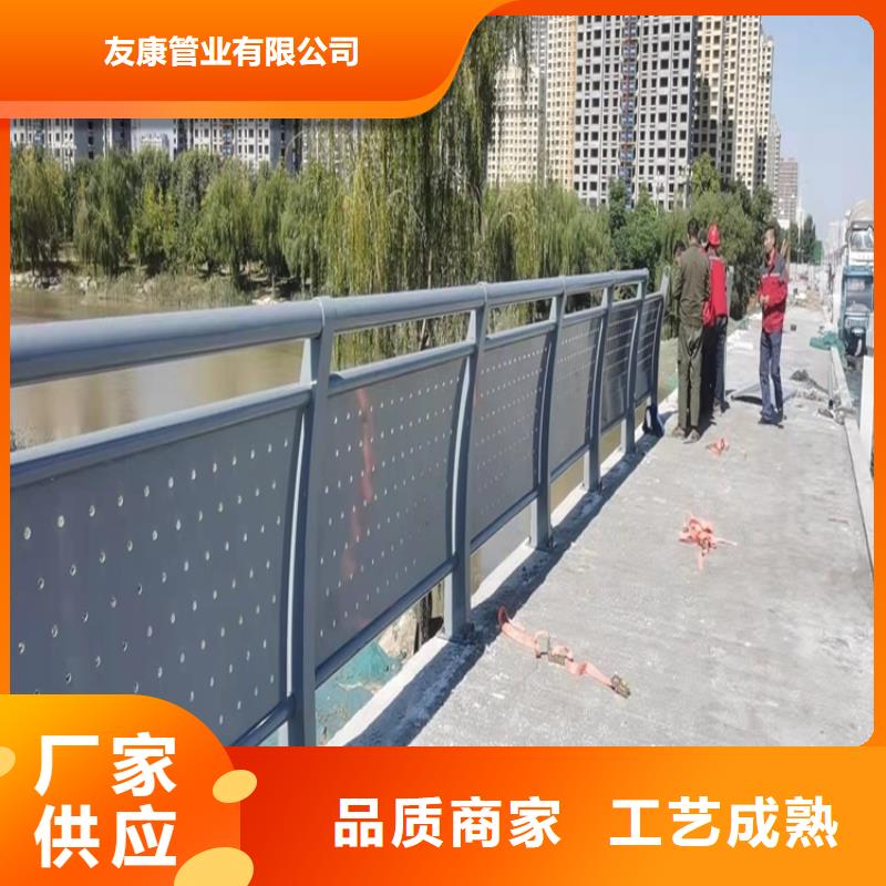 梅州优选桥梁不锈钢护栏大厂家才可靠