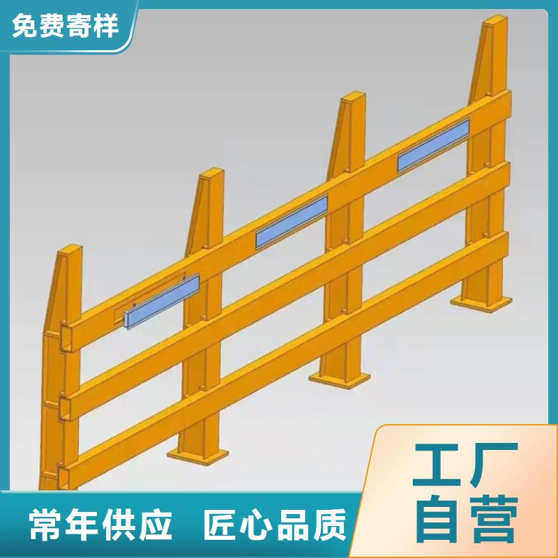 《友康》桥体栏杆产品规格介绍