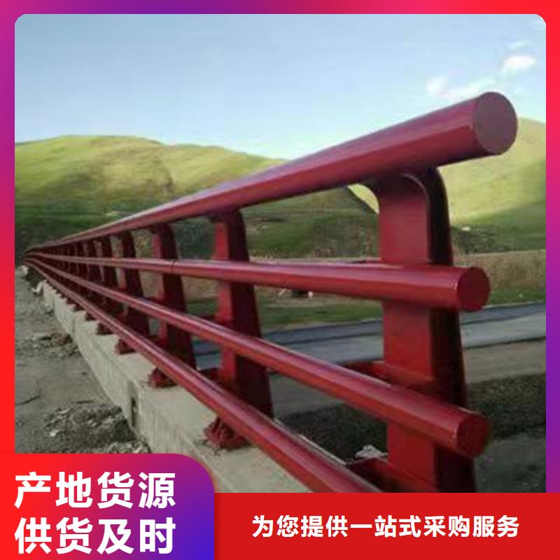质量优的厂家批发价(友康)桥梁钢板立柱品牌厂家
