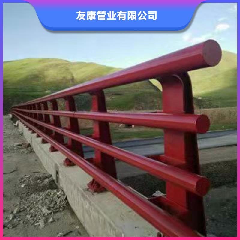 应用范围广泛《友康》桥梁防撞护栏杆厂家量大优惠
