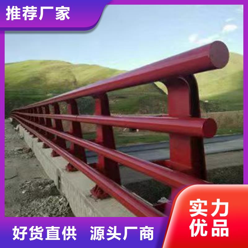 【友康】定制桥梁铝合金护栏_生产厂家
