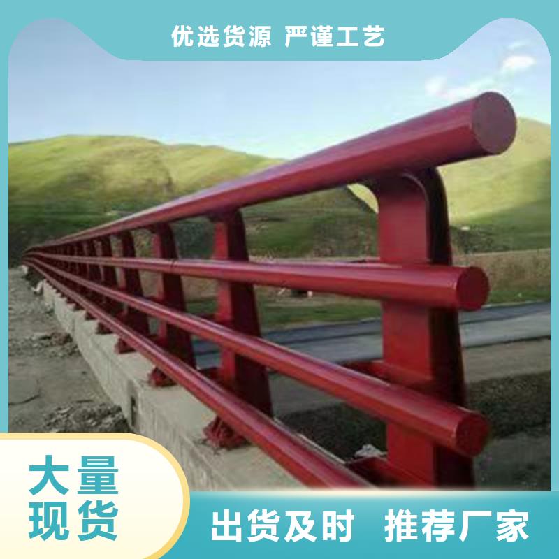 《友康》桥体栏杆产品规格介绍