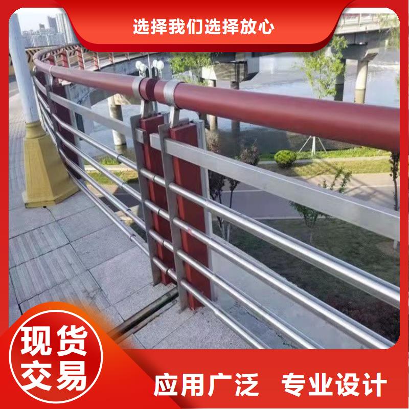 【肇庆】本土销售桥梁牛角护栏的厂家