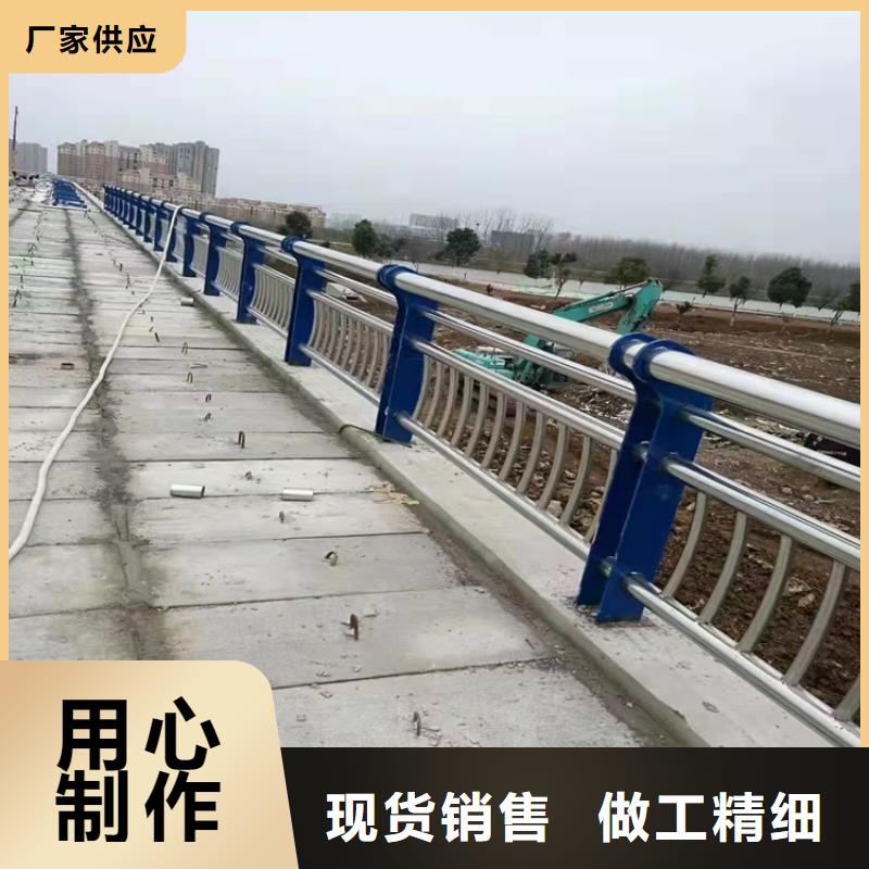 【肇庆】本土销售桥梁牛角护栏的厂家