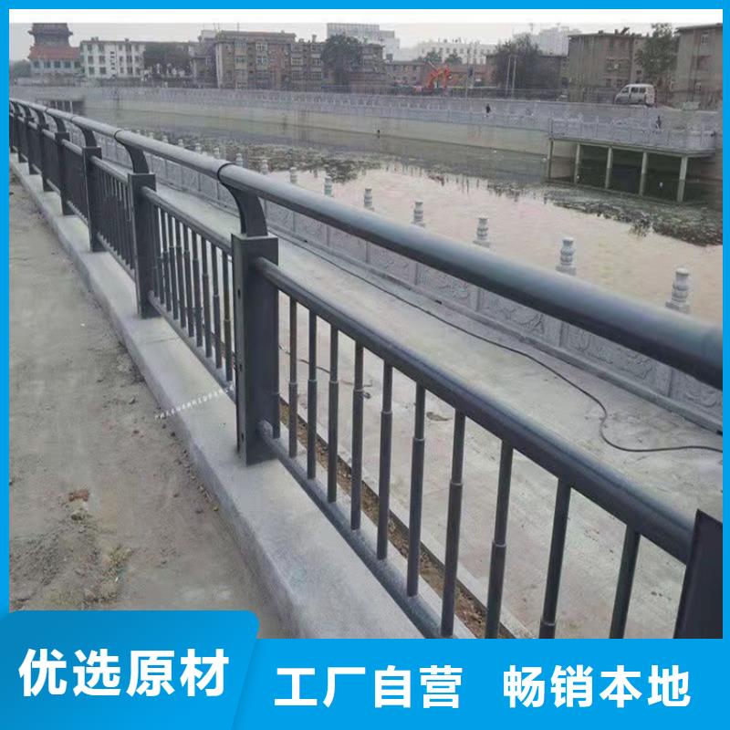 唐山销售桥梁的护栏与护栏质保时间长