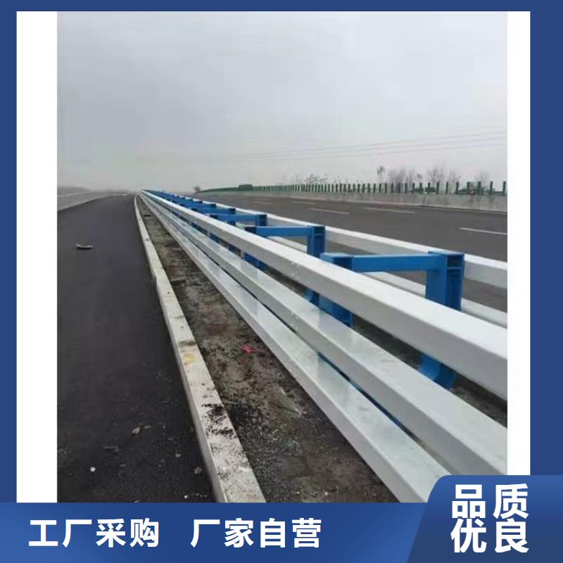 黑龙江同城口碑好的桥梁加强护栏生产厂家