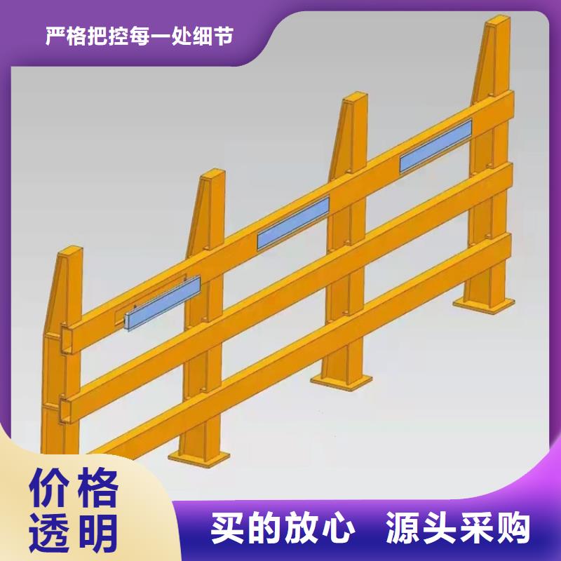 自产自销【友康】制造河道两侧护栏的厂家