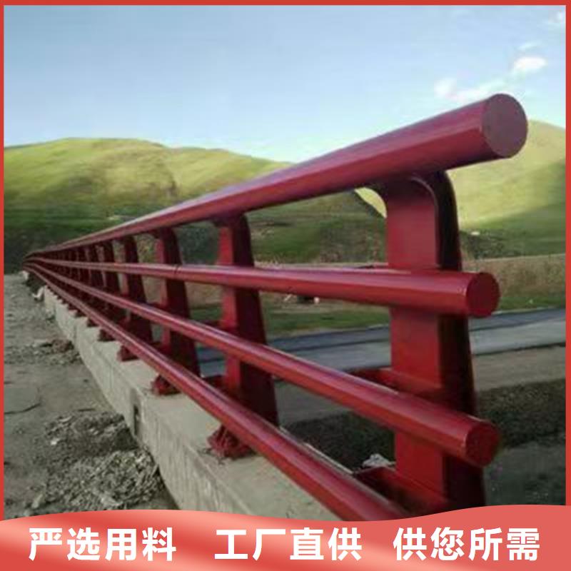 自产自销【友康】制造河道两侧护栏的厂家