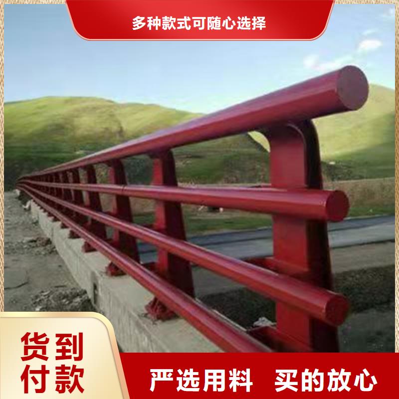 不锈钢桥梁护栏价格透明【友康】加工定制