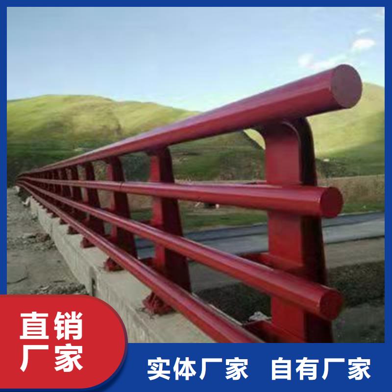 直销友康不锈钢复合管防撞桥梁护栏买的放心