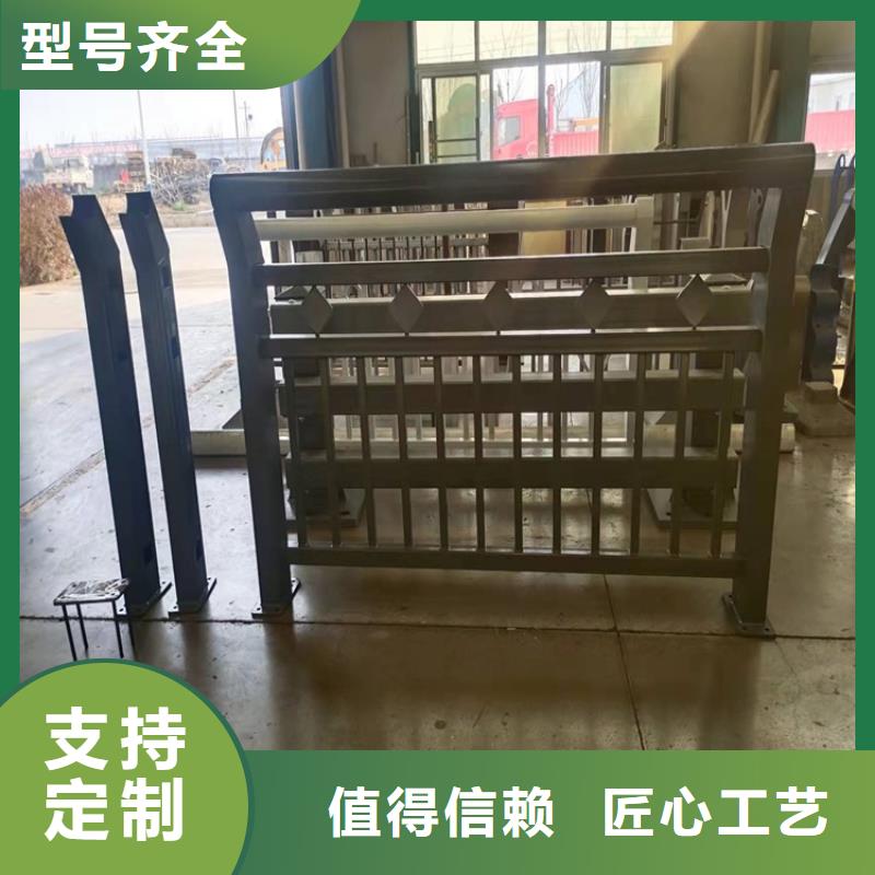 【大兴安岭】咨询316L不锈钢复合管厂家-质量可靠