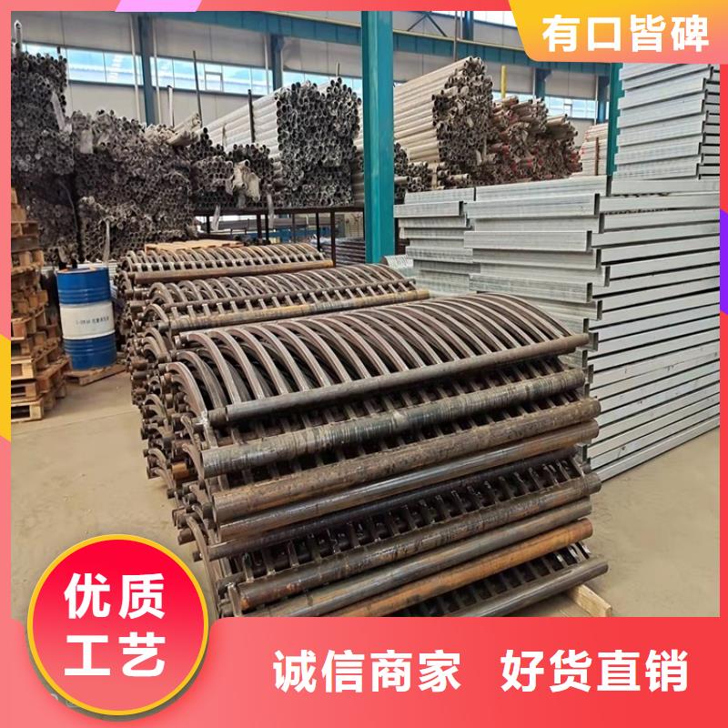 澄迈县诚信价格实惠的316L不锈钢复合管生产厂家