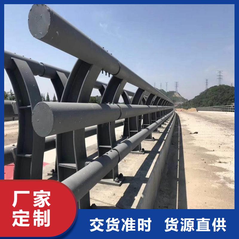 黑龙江同城定制304不锈钢复合管栏杆公司