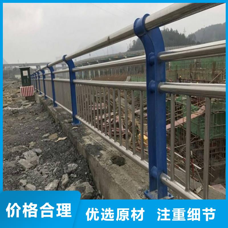 优质不锈钢桥梁栏杆-专业生产不锈钢桥梁栏杆