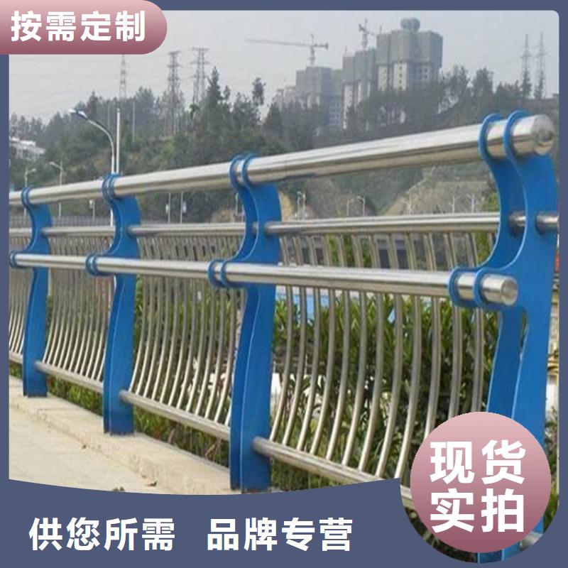 周边【友康】桥梁防撞景观护栏好货促销