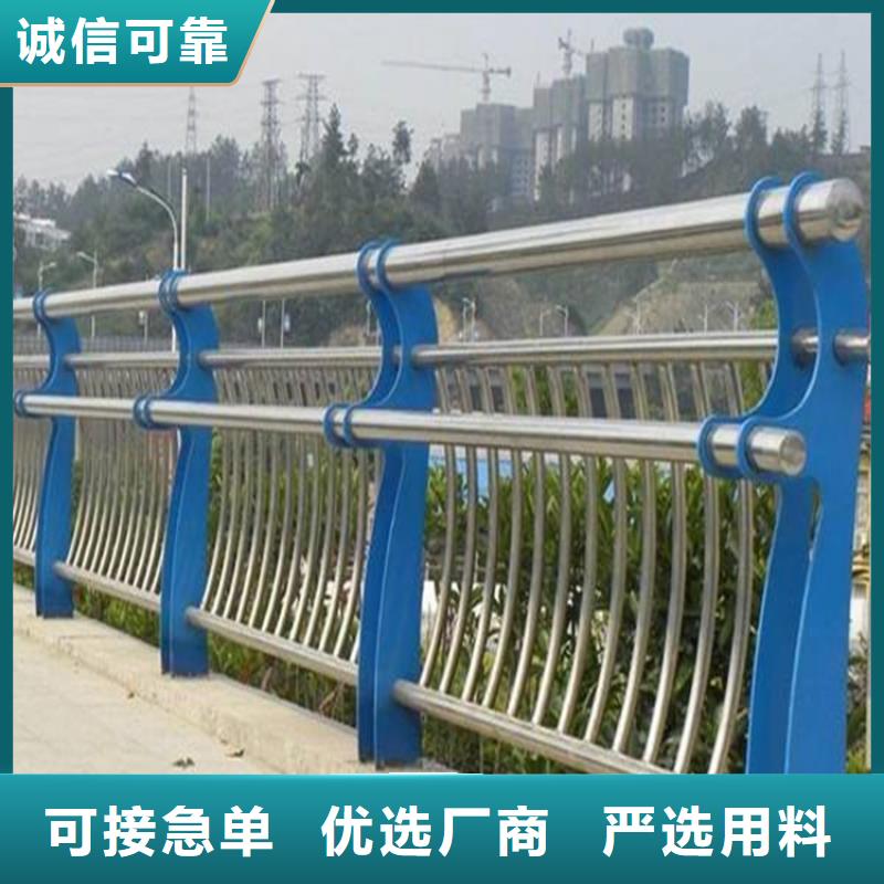 质量优的当地货源友康桥梁不锈钢栏杆实体厂家