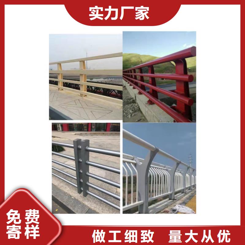 桥上的防撞护栏批发厂家友康护栏