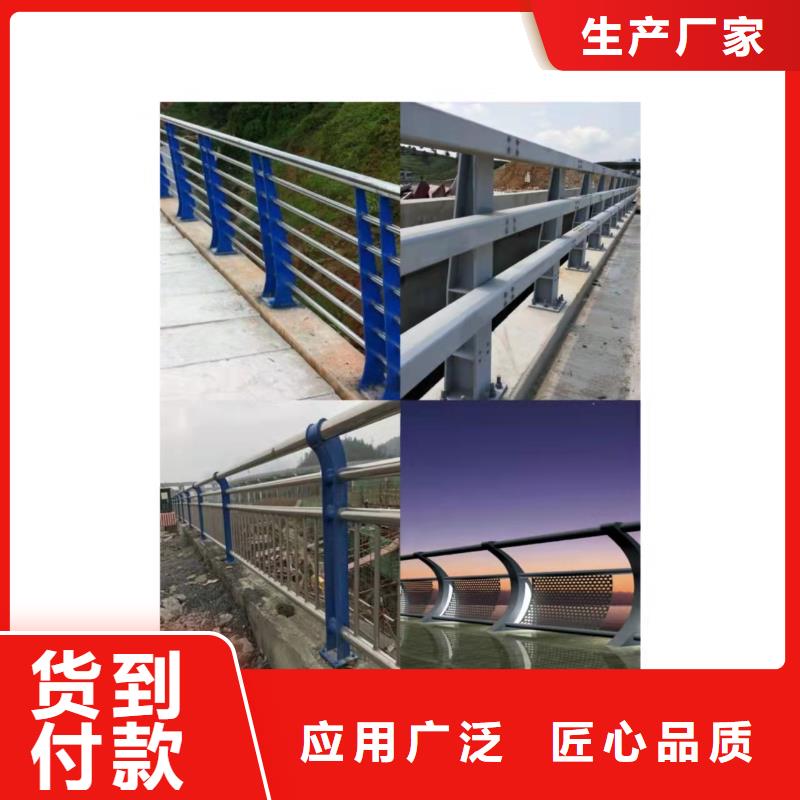 桥梁防撞护栏供货稳定