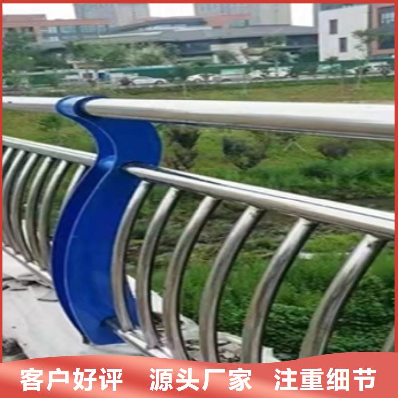 实力雄厚的不锈钢复合管桥梁护栏加工厂家