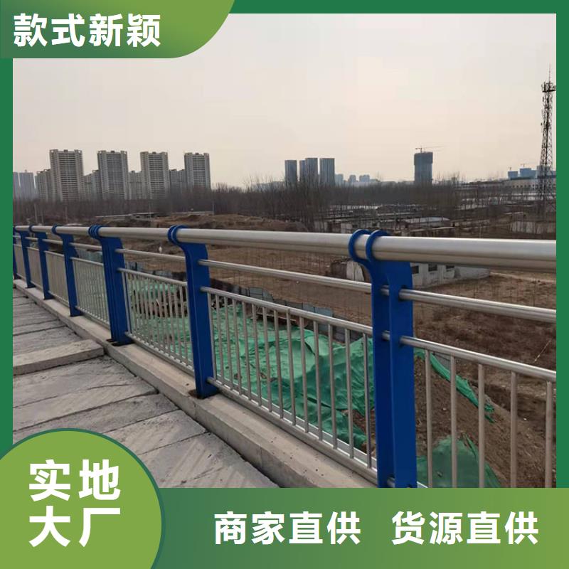西双版纳本地桥梁四横梁护栏生产厂家--山东友康