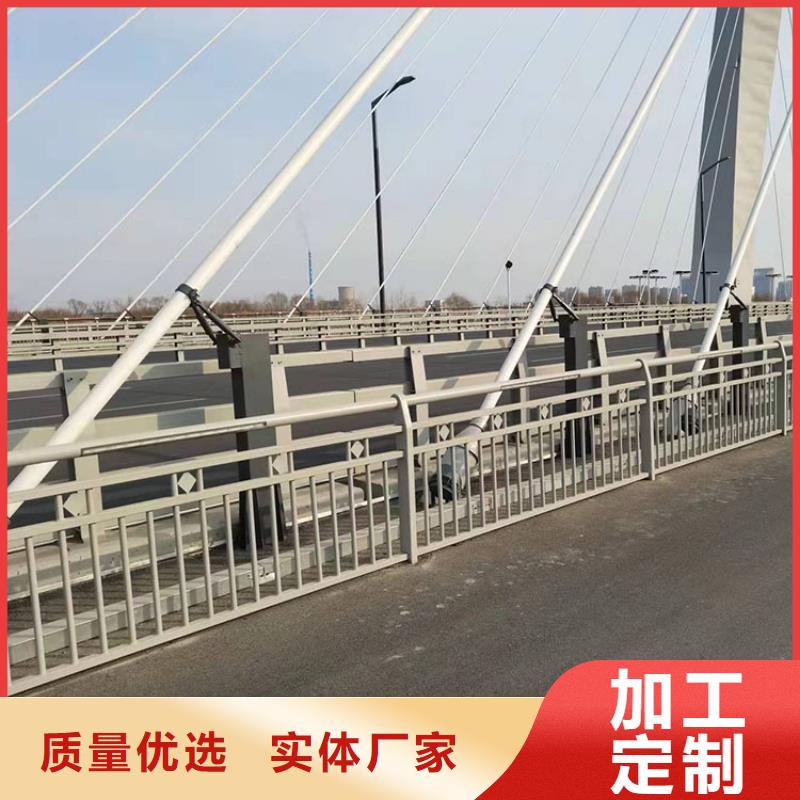 石家庄经营护栏桥梁不锈钢专业生产厂家