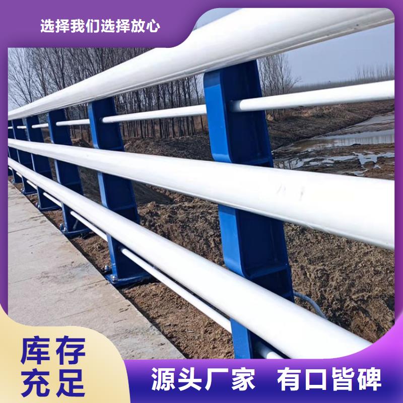 【黑龙江】销售桥梁铸铁护栏选护栏必看--可信赖