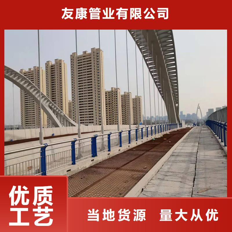【黑龙江】销售桥梁铸铁护栏选护栏必看--可信赖