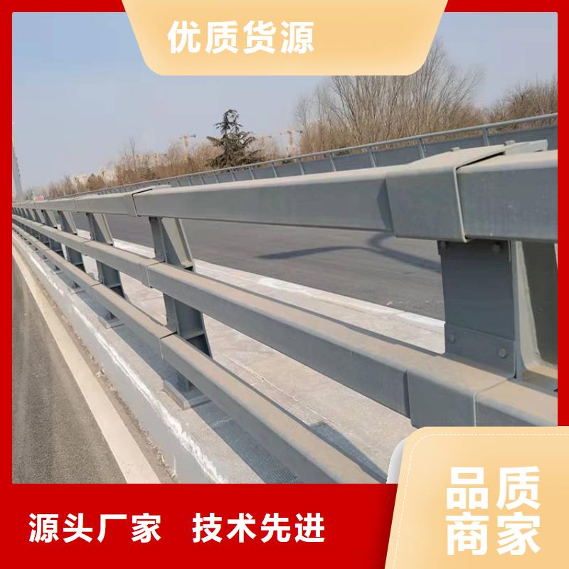 石家庄经营护栏桥梁不锈钢专业生产厂家