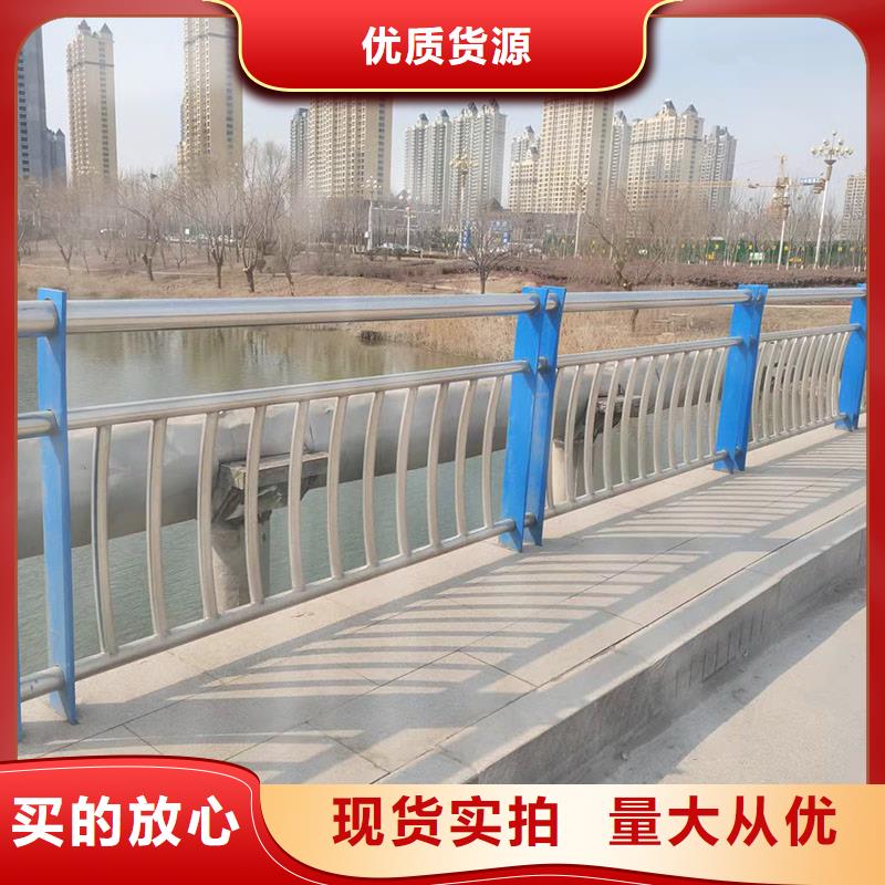 好货直销【友康】桥梁过渡段护栏厂家联系方式