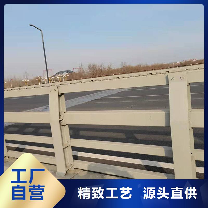 生产不锈钢桥梁护栏防撞质量可靠的厂家