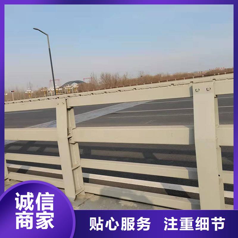 桥梁三横梁护栏设计生产安装一条龙服务