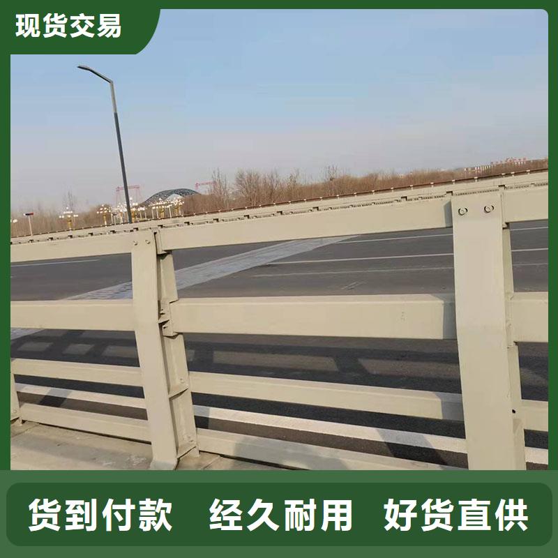 质量优选【友康】桥梁四横梁防撞护栏生产厂家