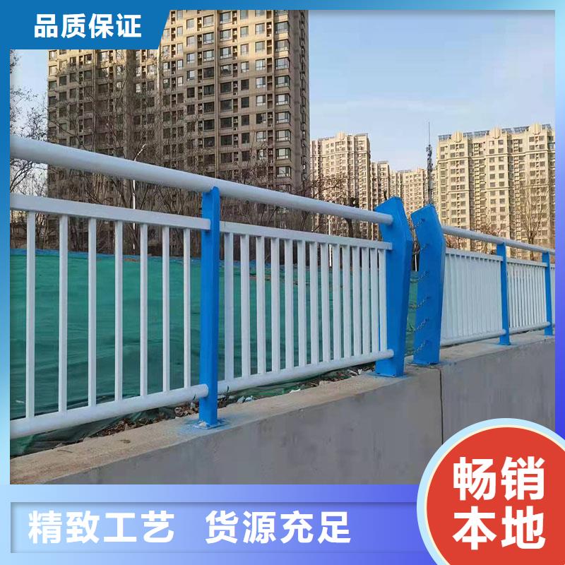 生产不锈钢桥梁护栏防撞质量可靠的厂家